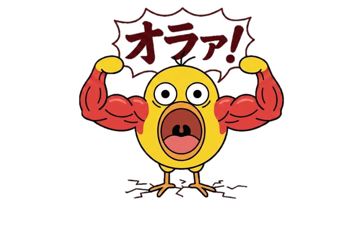 実績公開を担当するMUKIMUKI