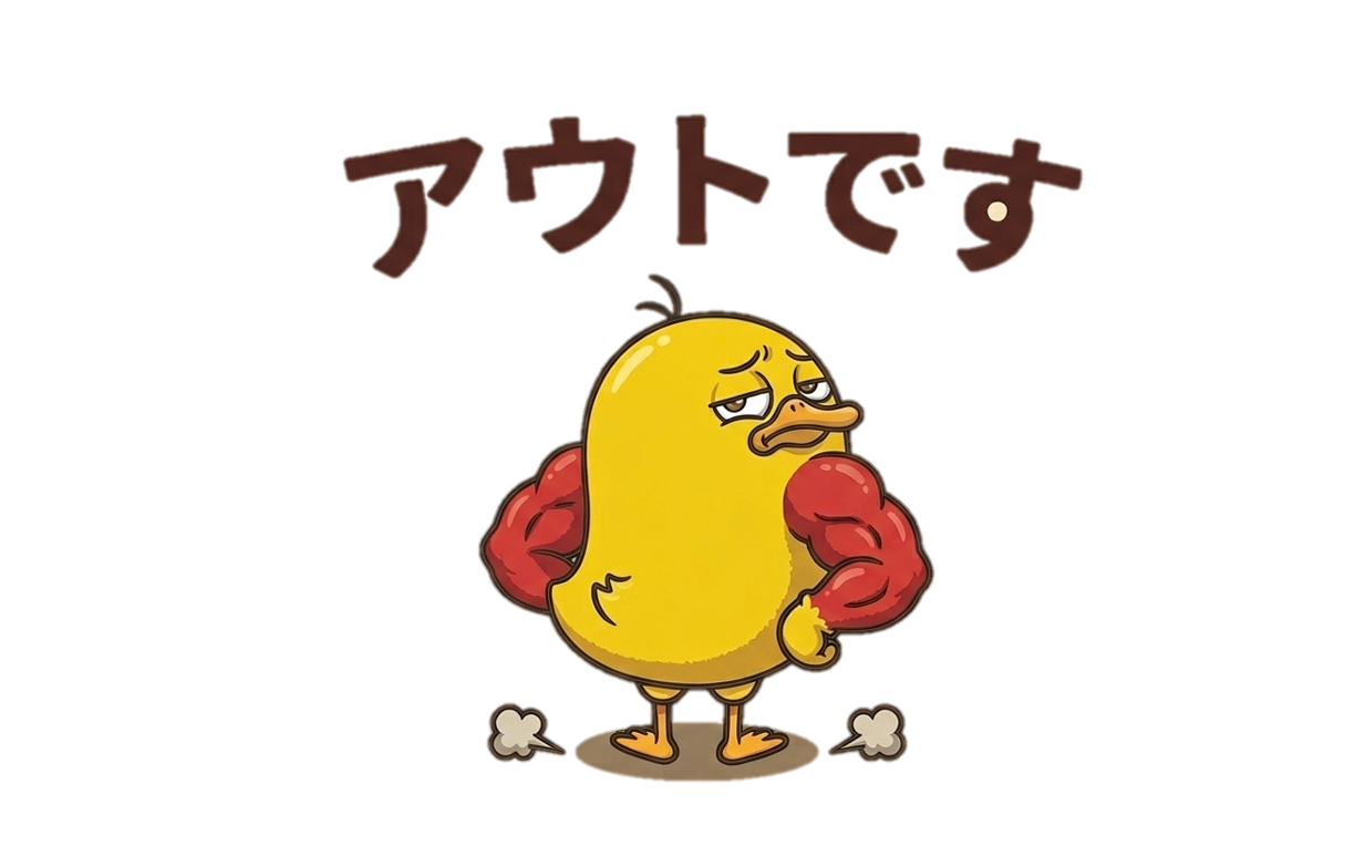 銘柄研究を担当するMUKIMUKI